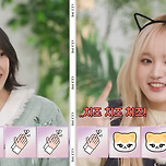 맏언니 캐릭터 이름 계속 틀리는 아이브 리즈 이미지