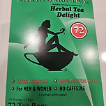 차이나 슬림티 (aka. 똥티 or 똥차) 후기 이미지