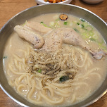 현풍닭칼국수 후기 이미지