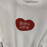 세무사 2차 D-32 이미지