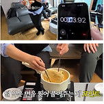 라면을 상당히 특이하게 먹는 정지선 셰프 이미지