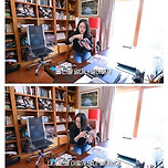 한가인이 남편 서재에서 절대 하지 않는다는 것 이미지