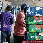 &#39;새벽배송&#39; 찬성 반대 논란, 당신의 생각은? 이미지