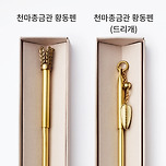 국립박물관 기념품샵 굿즈 업뎃!! ＜APEC 2025 KOREA＞ 굿즈 모음.png 이미지