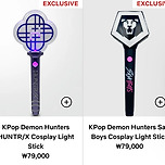 드디어 나온 케데헌 그 굿즈 이미지