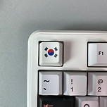 광복80주년 기념 GS도시락에 들어있는 키캡 실사 이미지