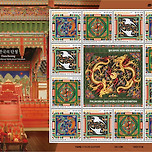 한국의 단청 우표와 K-디저트 우표 이미지