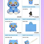 케데헌 공식 서울 팝업 굿즈 이미지