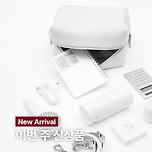 무인양품 문구, 기프트 신상 모음 이미지