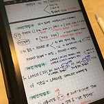 나 갤탭 필기 드디어 적응 됐어 이미지