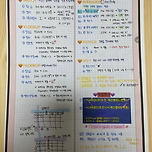 나도 갤탭 필기 자랑해도 돼...? 이미지