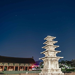 백제의 숨결과 낭만이 살아있는 고장, 부여 가볼만한곳 베스트10 이미지