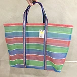 대만의 전통가방 “체즈다이” 이미지