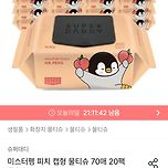 미스터펭 물티슈 70매×20팩 16,740원 핫딜 이미지