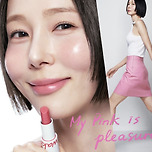 네뷰페 핫딜!웨이크메이크 립스틱 헬시 글로우 밤 스틱 11,520원 핫딜가! 이미지