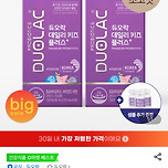 초핫딜🔥듀오락 유산균 초코맛 데일리키즈 플러스 프로바이오틱스 60정 57,100원 이미지