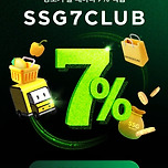 쓱7클럽 무료체험 하고 장보기 지원금 받기 이미지