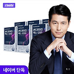 단독할인🔥뉴트리원 콘드로이친 맥스 1200 소 연골 유래 60정, 6개 95,000원‼️ 이미지