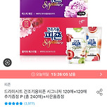 건조기시트 핫딜‼️피죤 드라이시트 120매 2박스 12,745원 이미지