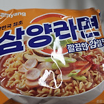 다음 테이블 첫글! 이미지