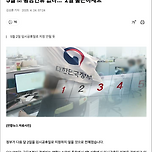5월 초 황금연휴 없다…"2일 출근하세요" 이미지