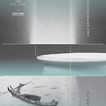 11월 24일까지 국립춘천박물관 - 이건희 컬렉션 특별전 개최 이미지