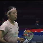 수디르만컵 2025] 안세영 vs 미셸 리 경기영상 이미지