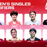 월드투어 파이널 명단 확정 이미지