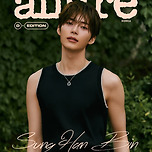 오늘자 공개된 제베원 성한빈 비요크 앤 베리스 화보 이미지