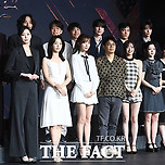 나온다 데블스플랜2 이미지