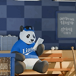 삼성라이온즈 X 바오패밀리 팝업스토어 오픈안내 이미지