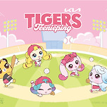 기아타이거즈×티니핑 콜라보유니폼 공개 (실착 사진 有) 이미지