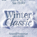 [24.12.07.] 윈터 클래식 이미지