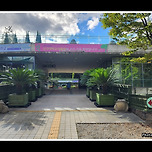 [경기 성남] 신구대학교식물원 탐방 이미지