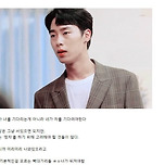 차 얻어탈 때 꼭 지켜야 할 매너 이미지