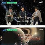 새벽 4시와 5시 라디오의 극명한 차이 ㄷ..jpg 이미지