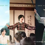 드라마 홍수라는 현재 드라마 라인업 이미지