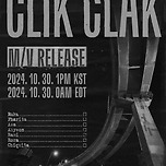 [DRIP] ‘CLIK CLAK’ M/V COMING SOON 이미지