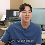 송지은 박위 결혼식 박위 동생 축사 속 배변 논란은 오해임 이미지