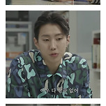 월클 논쟁을 바로 끝내버린 초등학생..jpg 이미지