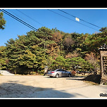 [경기 남양주] 천주교 마재성지의 가을 / 秋 이미지