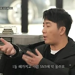 우승을 했는데 초심을 잃었다고 댓글 달린다는 사람 이미지