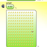 하니 귀여운 점 이미지