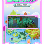 2025 NCT WISH ASIA TOUR LOG in - 투어 일정 안내 이미지