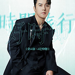 [25.02.08. - 25.02.09.] 2025 장민호 전국투어 콘서트 ‘호시절(好時節) : 시간여행’ - 대구 이미지