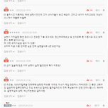 임종 못 지킨게 내탓? 이미지