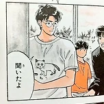 슬램덩크 안경선배 실존인물이면 인기 진짜 많을 듯 이미지