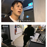 아이슬란드에서 가방 맥북 2400달러 전부 도둑맞은 유투버 이미지