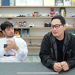 냉부2 김풍 출연 확정 이미지