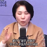 밑도 끝도 없이 불안한 사람들에게 좋은 방법 이미지